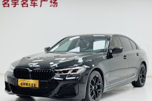 寶馬5系 寶馬 530i M運動套裝