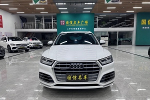 奧迪Q5L 奧迪  40 TFSI 榮享進(jìn)取型 國(guó)VI