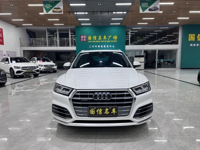 2019年7月 奧迪 奧迪Q5L 40 TFSI 榮享進取型 國VI圖片