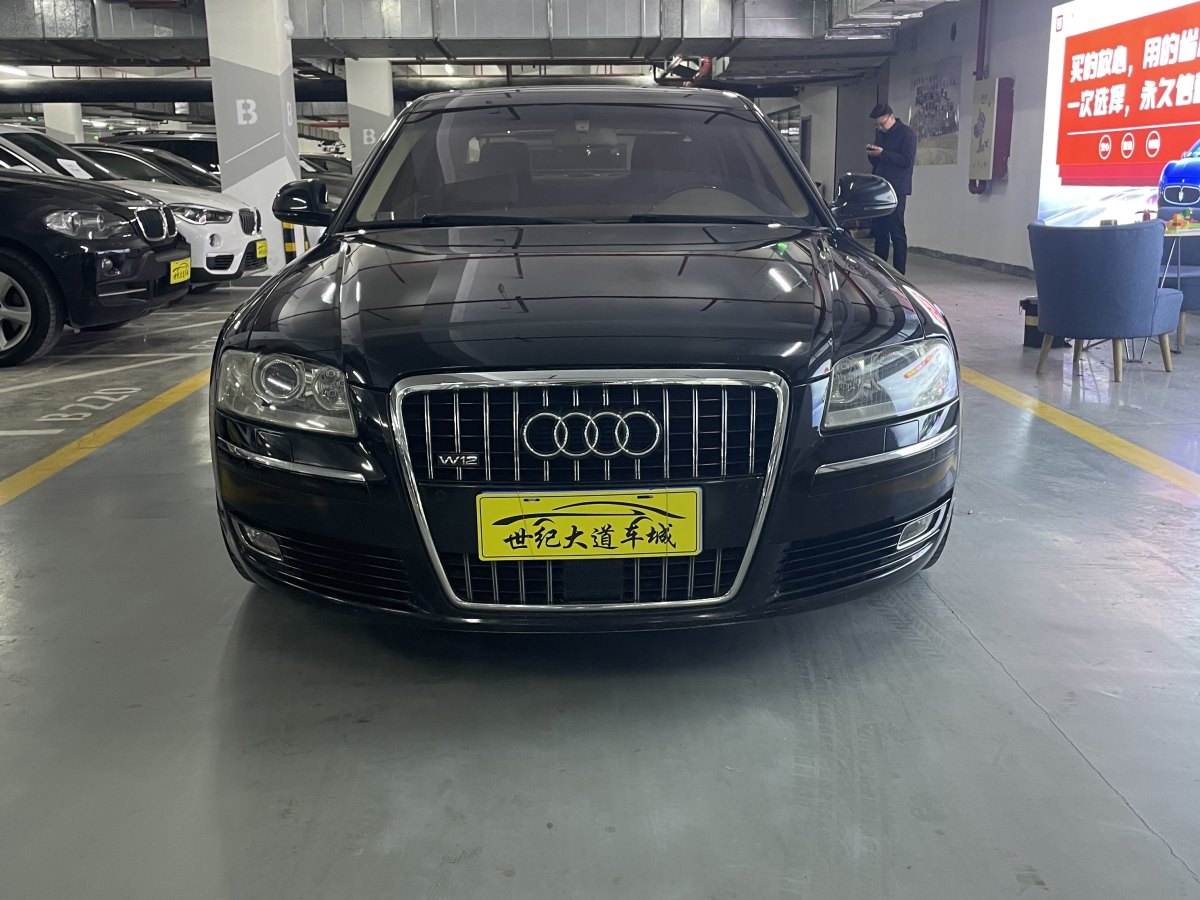 奧迪 奧迪A8  2009款 A8L 6.0 W12 quattro 旗艦型圖片