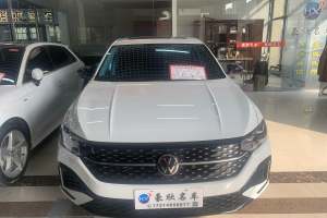 朗逸 大众 280TSI DSG星空满逸版