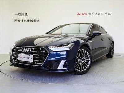 2023年2月 奧迪 奧迪A7L 45TFSI quattro S-line 見遠型 流晶套裝圖片