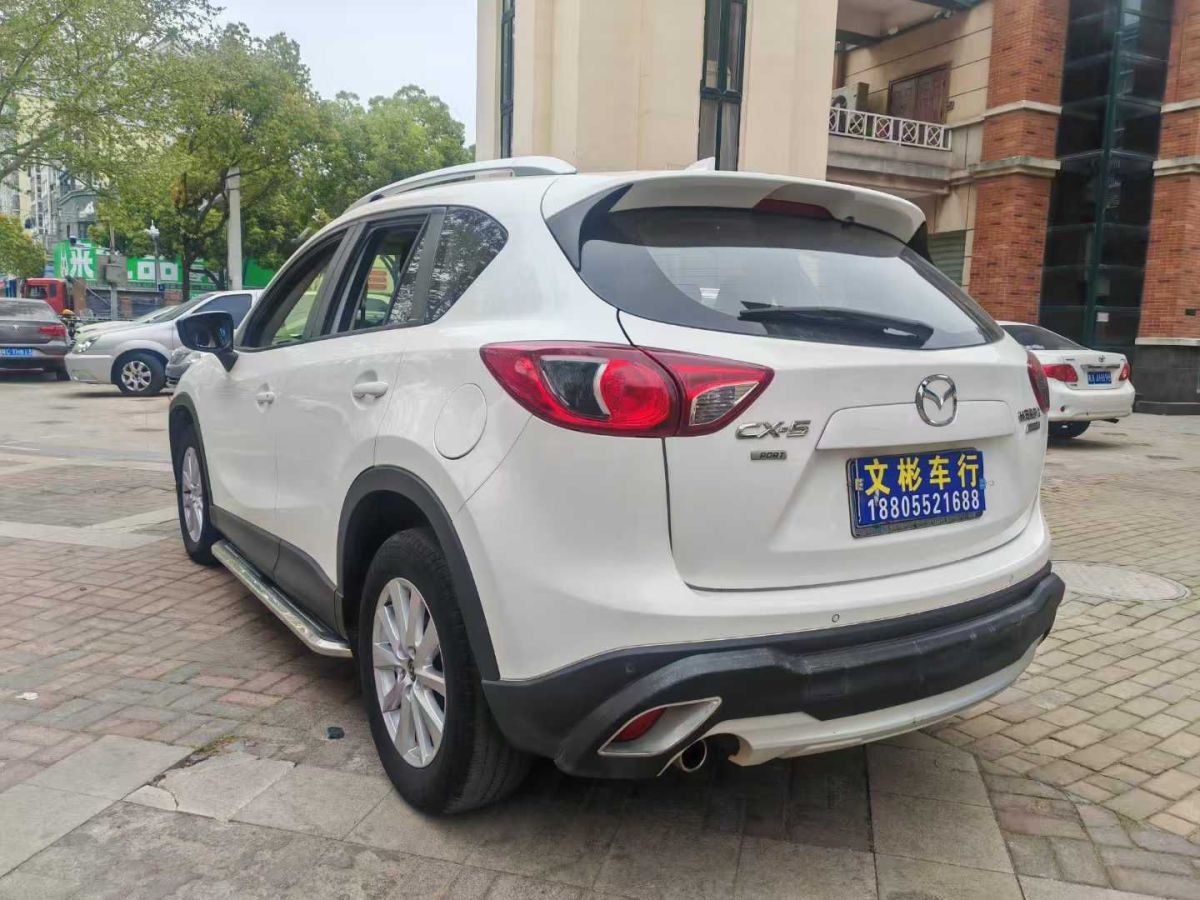 馬自達(dá) CX-4  2016款 2.0L 自動(dòng)兩驅(qū)藍(lán)天品位版圖片