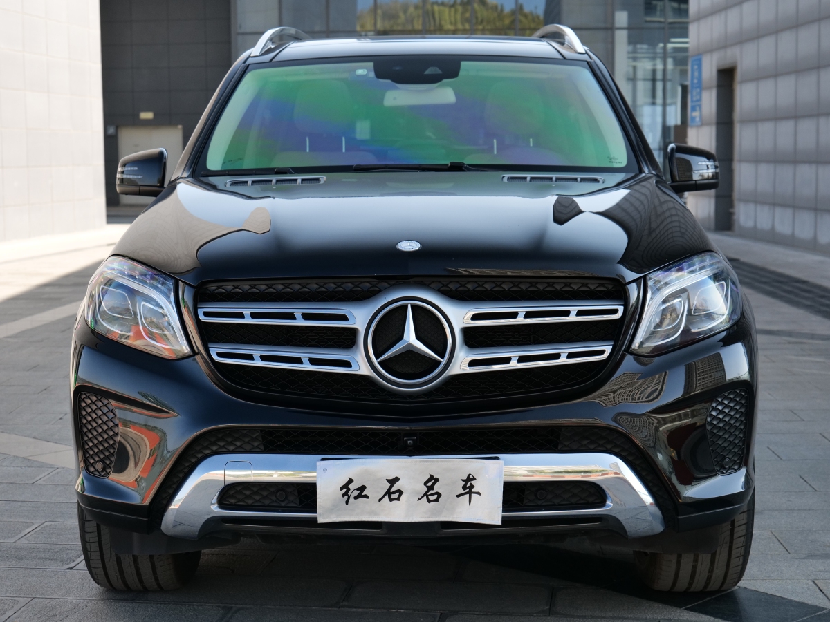 奔馳 奔馳GLS  2016款 GLS 400 4MATIC動感型圖片