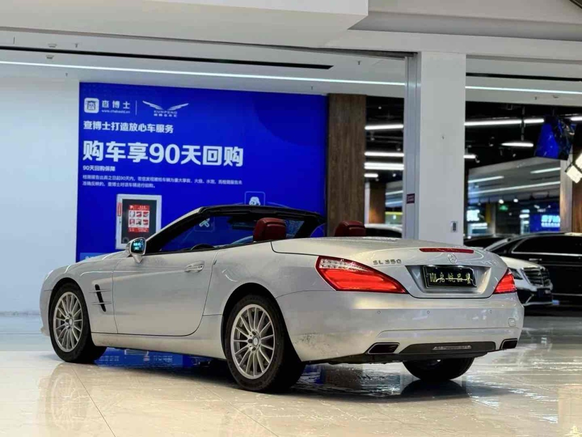 奔馳 奔馳SL級(jí)  2013款 SL 350 時(shí)尚型圖片