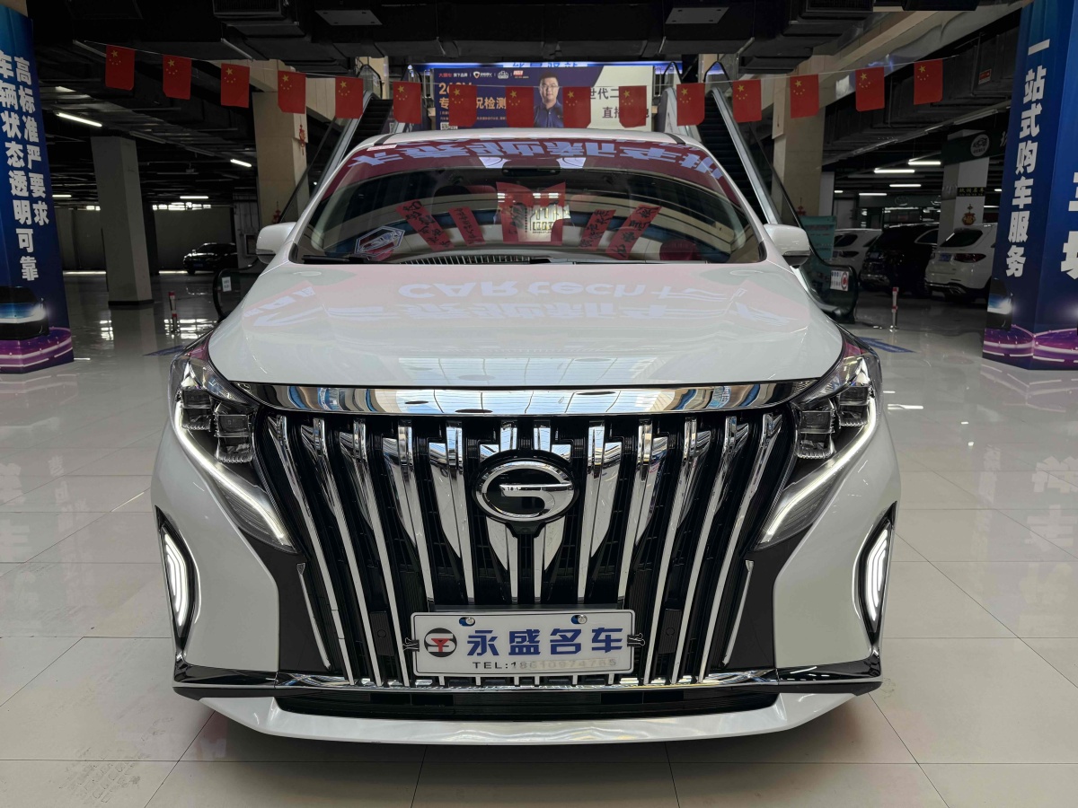 廣汽傳祺 M8  2024款 領(lǐng)秀系列 390T 尊享版圖片