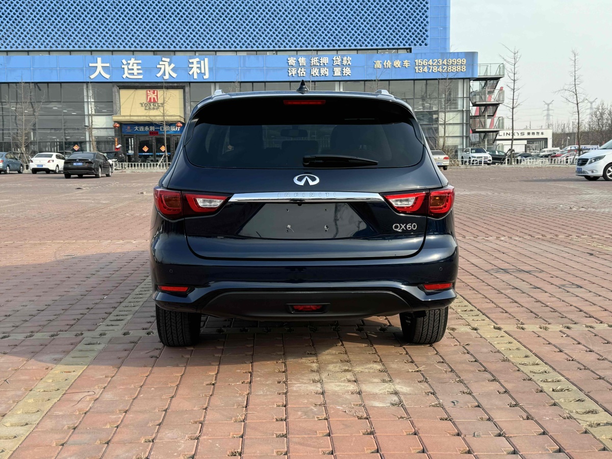 英菲尼迪 QX60  2020款 2.5 S/C Hybrid 兩驅(qū)卓越版 國VI圖片