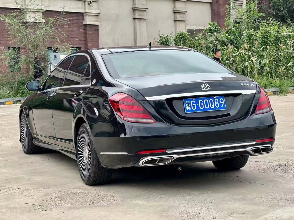 奔驰 奔驰S级  2009款 S350 3.5L 动感型图片