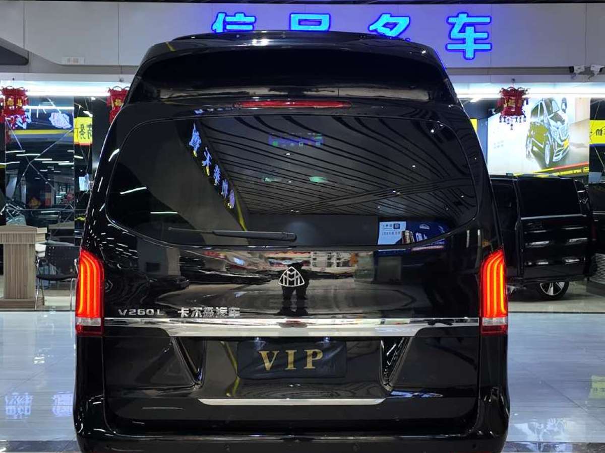 卡升 V-Class  2024款 V 260 L 新盛世图片