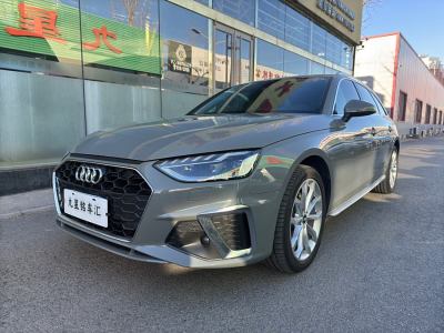 2021年4月 奧迪 奧迪A4(進口) Avant 先鋒派 40 TFSI 時尚動感型圖片