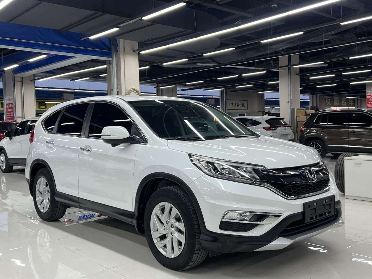 本田 CR-V  2015款 2.4L 四驅(qū)豪華版圖片