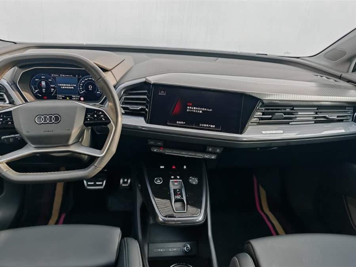 奧迪 奧迪Q4 e-tron  2024款 40 e-tron 創(chuàng)境版圖片