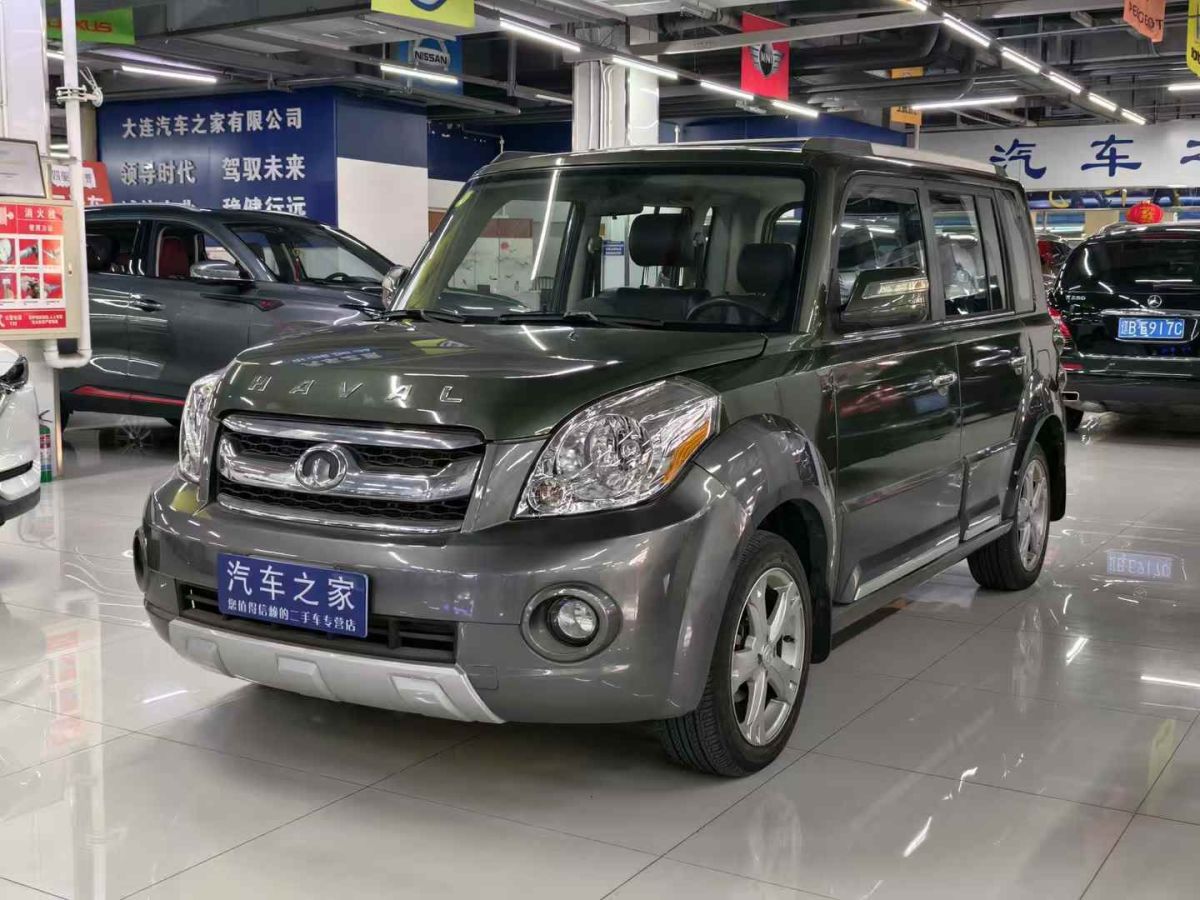 長城 M2  2014款 1.5L 手動精英版圖片