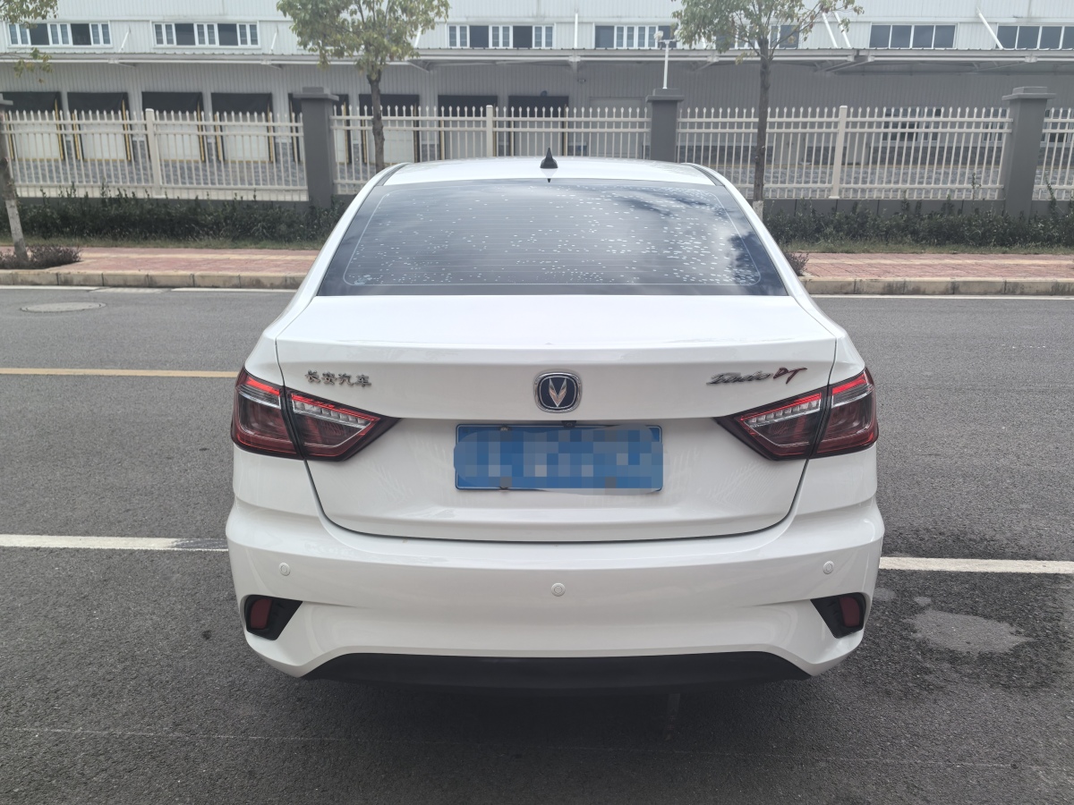 長(zhǎng)安 逸動(dòng)DT  2018款 1.6L 手動(dòng)智享型圖片