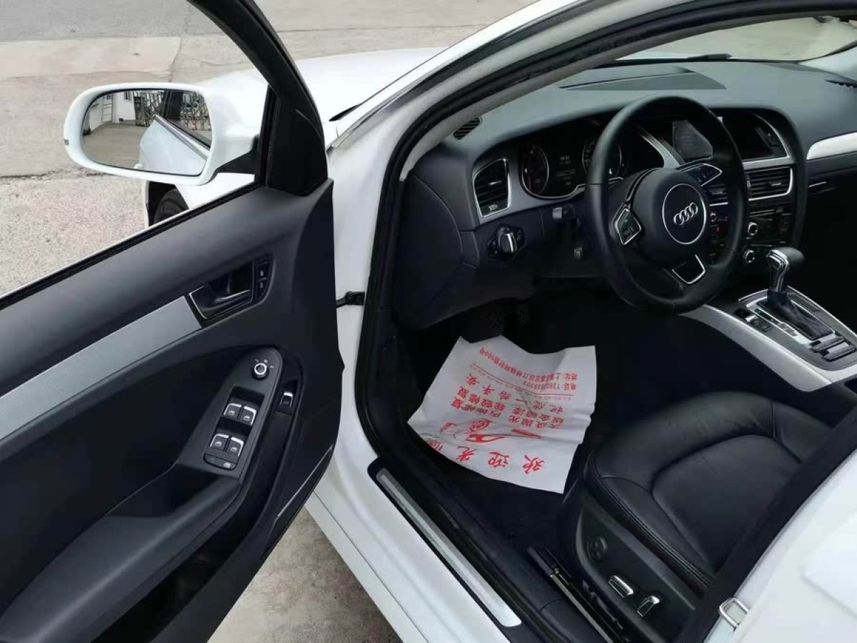 奧迪 奧迪A4L  2013款 35 TFSI 自動(dòng)標(biāo)準(zhǔn)型圖片