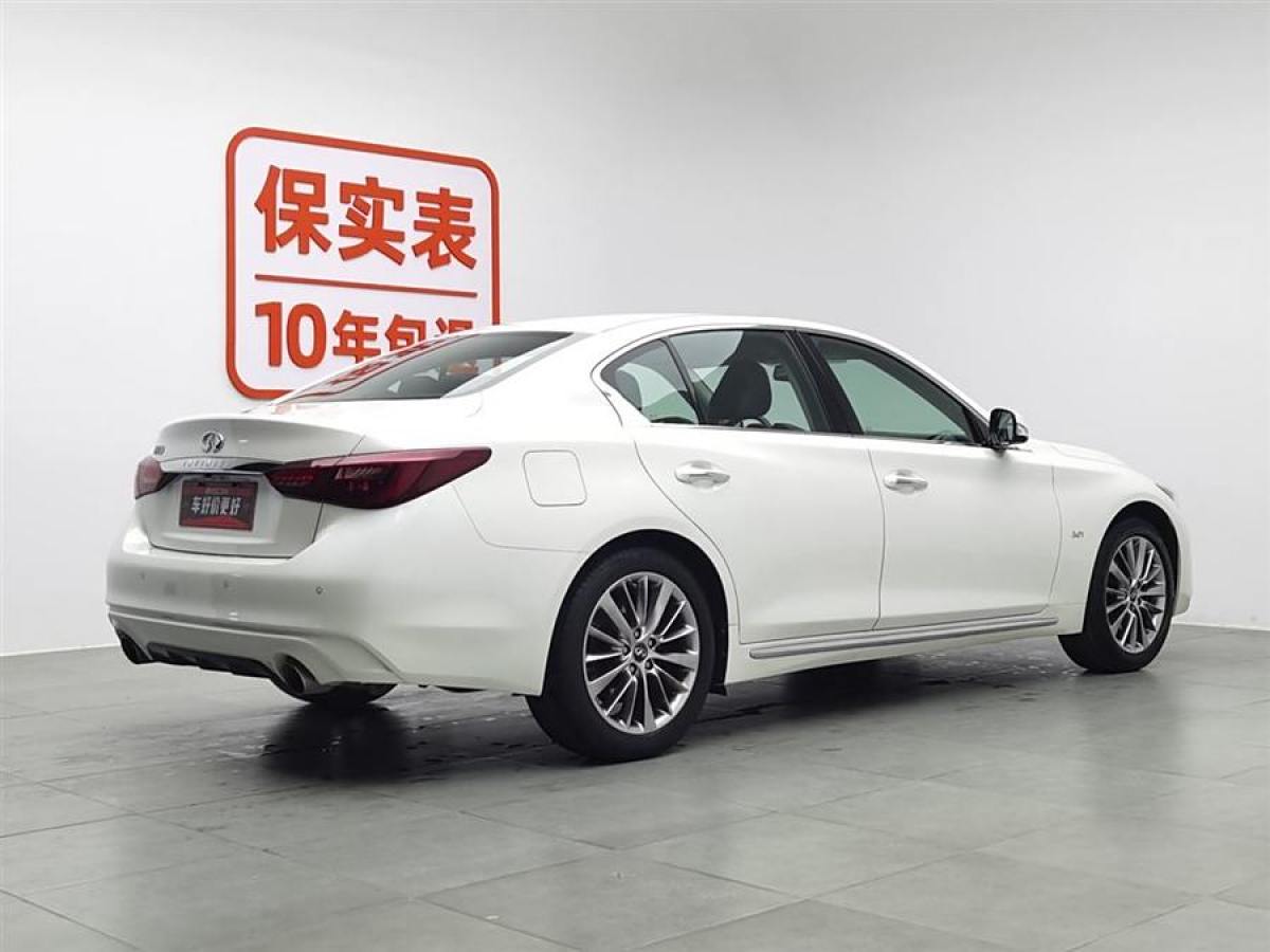 英菲尼迪 Q50L  2018款  2.0T 逸享版 國VI圖片