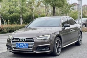 奧迪A4L 奧迪 30周年年型 45 TFSI quattro 個性運動版