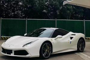 488 法拉利 488 GTB