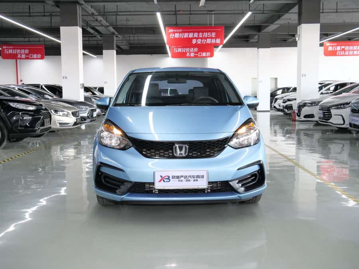 本田 飛度  2021款 1.5L CVT潮享版圖片