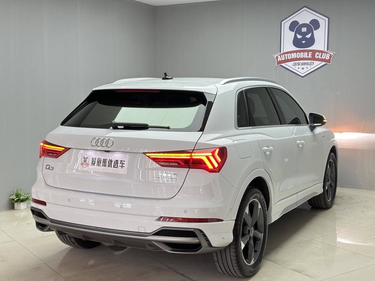 奧迪 奧迪Q3  2024款 35 TFSI 時尚動感型圖片