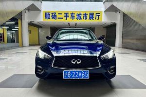 Q50L 英菲尼迪  2.0T 舒適版 國(guó)VI