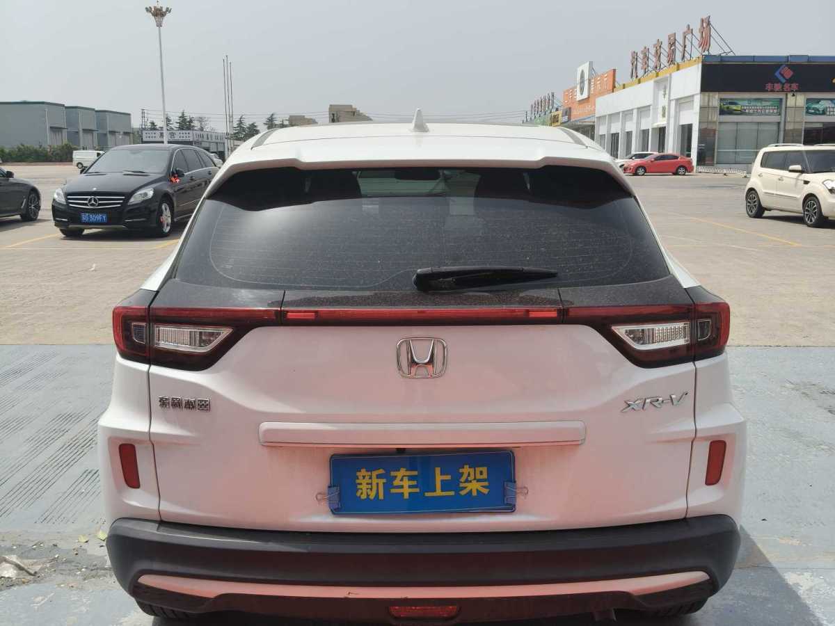 本田 XR-V  2021款 1.5L CVT舒適版圖片