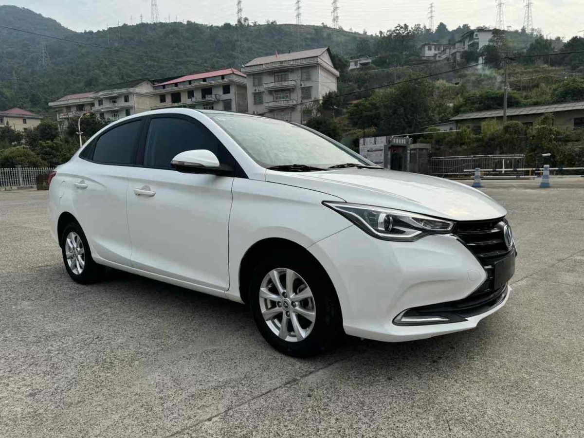 2020年10月長(zhǎng)安 悅翔  2019款  1.5L DCT豪華型 國(guó)VI