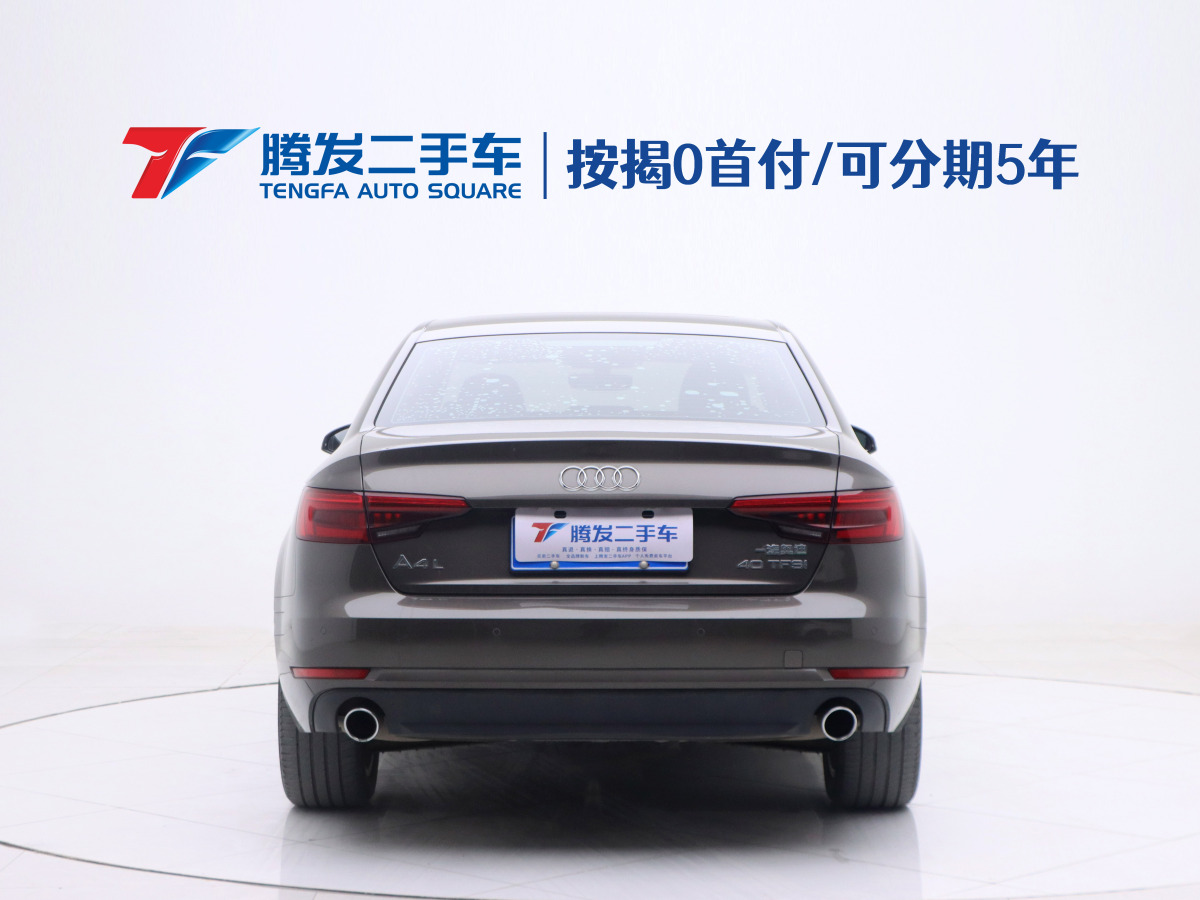 奧迪 奧迪A4L  2017款 40 TFSI 時尚型圖片