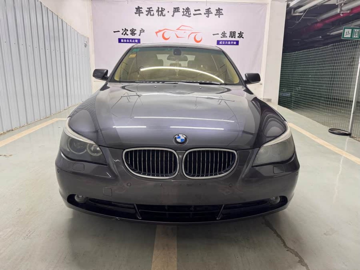 寶馬 寶馬5系  2007款 530Li 典雅型圖片
