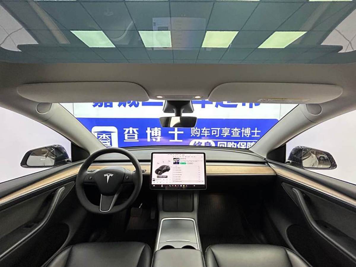 特斯拉 Model 3  2021款 改款 標(biāo)準(zhǔn)續(xù)航后驅(qū)升級(jí)版圖片