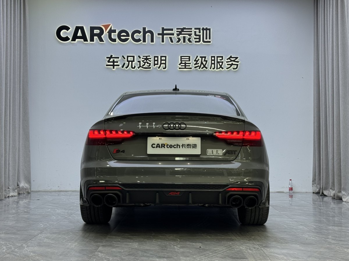 奧迪 奧迪S4  2023款 S4 3.0TFSI圖片