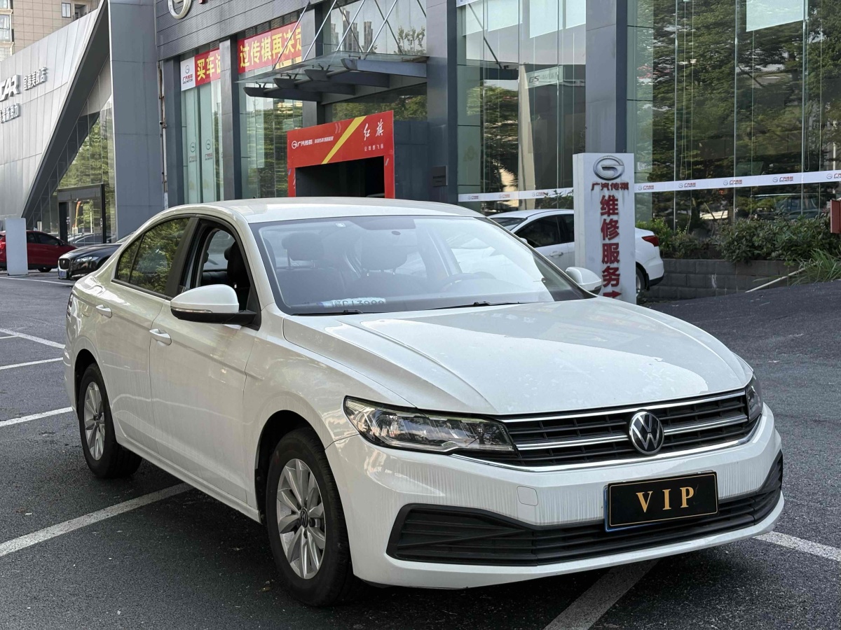 2021年4月大眾 寶來  2021款 1.5L 自動(dòng)時(shí)尚智聯(lián)版