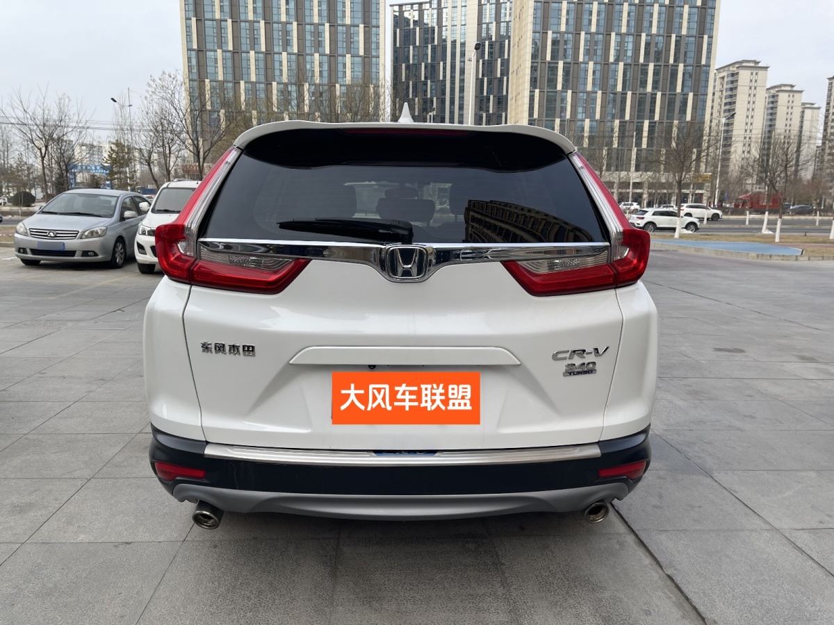 2018年7月本田 CR-V  2018款 240TURBO CVT兩驅(qū)舒適版