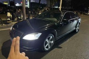 奔馳S級 奔馳 S 500 L 4MATIC Grand Edition