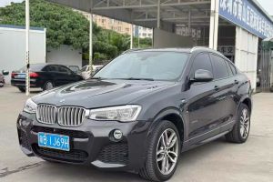 宝马X4 宝马 xDrive20i X设计套装