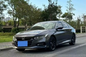 雅閣 本田 260TURBO 豪華?星空限量版