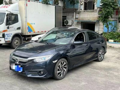 2018年6月 江铃 域虎3 1.8T汽油两驱豪华版标准轴距图片