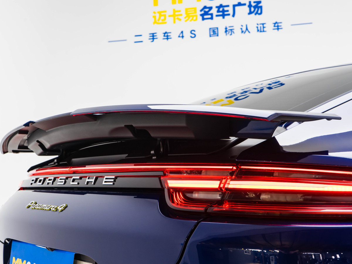 保時(shí)捷 Panamera新能源  2021款 Panamera 4 E-Hybrid 2.9T圖片