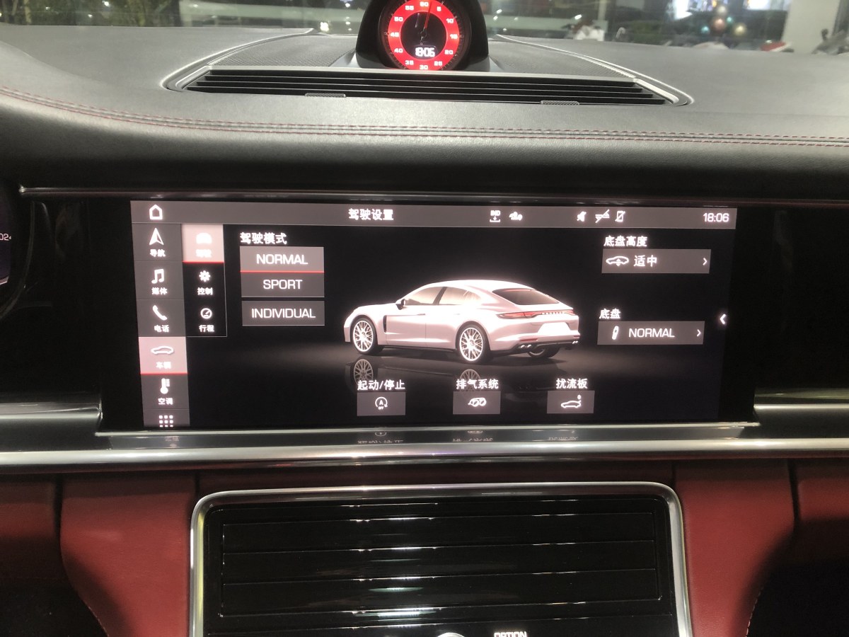 保時捷 Panamera  2021款 Panamera 2.9T圖片