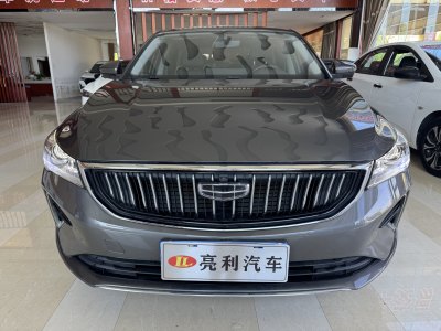 2023年6月 吉利 帝豪 第4代 1.5L CVT尊貴型圖片