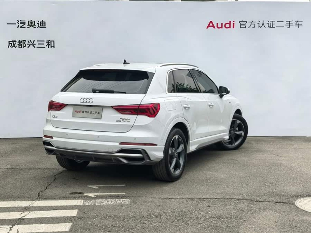 奧迪 奧迪Q3  2022款 35 TFSI 時(shí)尚動(dòng)感型圖片