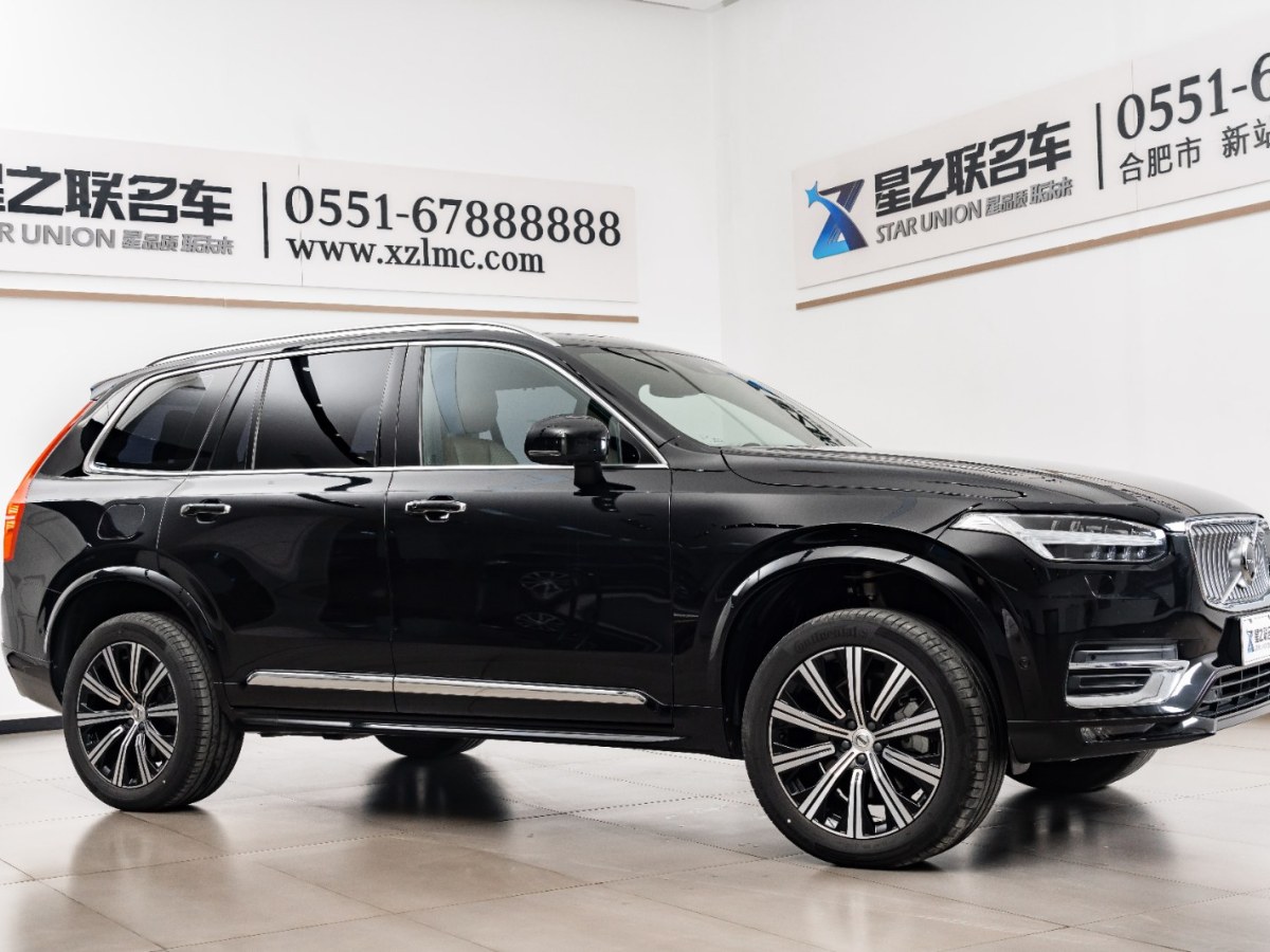 2020年9月沃爾沃 XC90  2021款 B6 智雅豪華版 7座