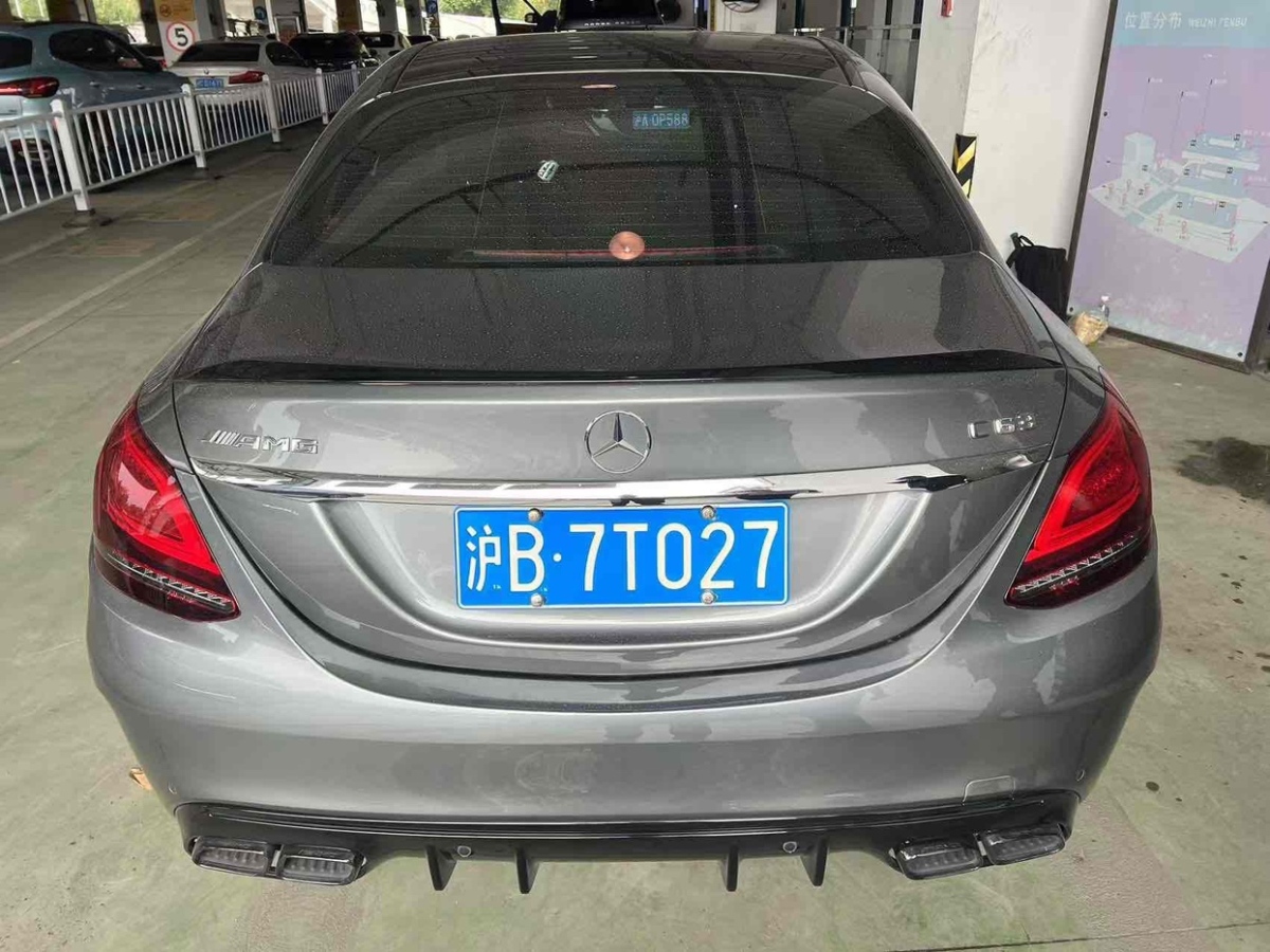 2021年11月奔馳 奔馳C級AMG  2019款 AMG C 63