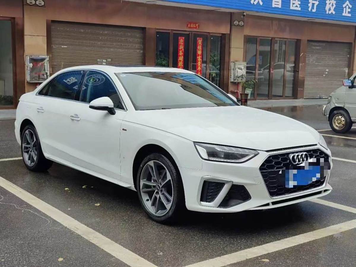 奧迪 奧迪A4L  2023款 40 TFSI 時(shí)尚動(dòng)感型圖片