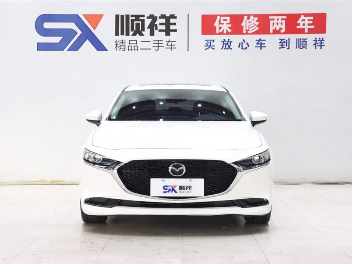 馬自達 馬自達3 Axela昂克賽拉  2023款 2.0L 自動質(zhì)雅版圖片