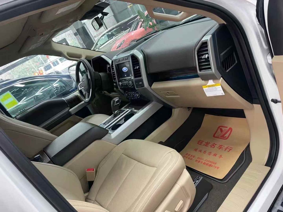 福特 F-150  2022款 3.5T 猛禽圖片