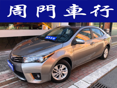 2019年1月 豐田 卡羅拉 改款 1.6L S-CVT GL圖片