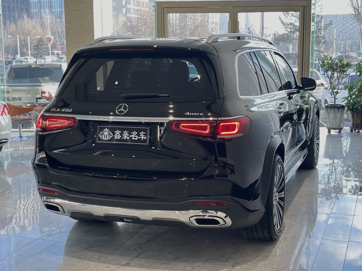 奔馳 奔馳GLS  2021款 改款 GLS 450 4MATIC 時(shí)尚型圖片