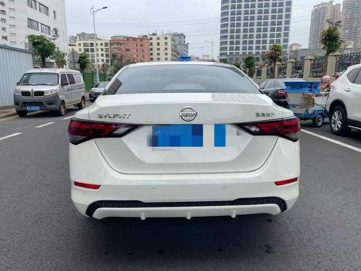 日產(chǎn) 軒逸  2022款 1.6L XL CVT悅享版圖片