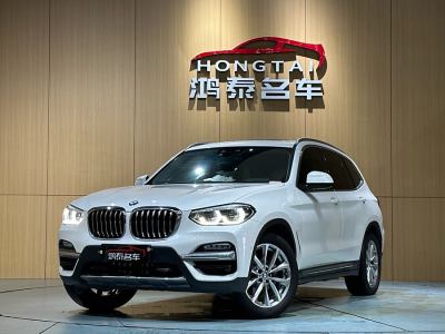 2018年8月 宝马 宝马X3 xDrive25i 豪华套装 国V图片